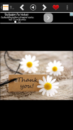 Thank You Card screenshot 1