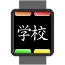 AnkiWear for AnkiDroid