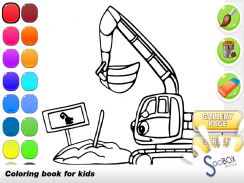 machine coloring book screenshot 4