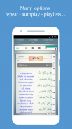 Islam: The Noble Quran screenshot 1
