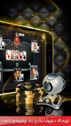 GC Poker:فيديو الجداول، هولدم screenshot 1