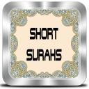 Short Surahs in Quran Icon
