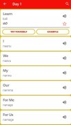 Learn Kannada SmartApp screenshot 2