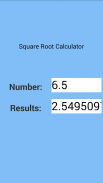 Square Root Calculator screenshot 0