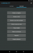 Le livre des Tehilim screenshot 7
