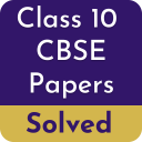 Class 10 CBSE Papers Icon