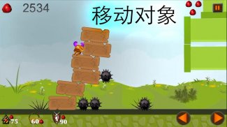 A City Run - 冒险跑步游戏 screenshot 0