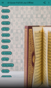 Al Quran 30 Juz Mp3, Arab dan Terjemah screenshot 0