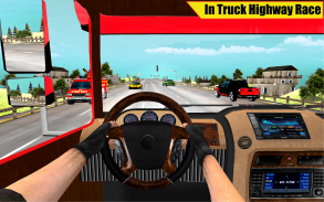 في الشاحنة القيادة الطريق السريع سباق محاكاة screenshot 0