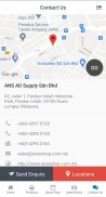 ANS AD SUPPLY SDN BHD screenshot 3