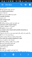 Persian Dictionary & Translator - Dict Box screenshot 3