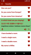 Learn Korean Offline For Go screenshot 3