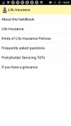 Handbook on Life Insurance screenshot 1