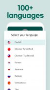 Talking Translator - Languages screenshot 5