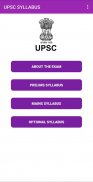 UPSC SYLLABUS screenshot 5