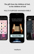 Kannada Bible screenshot 9