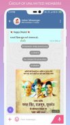 Indian Messenger- Indian Chat App & Social network screenshot 5