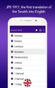 Jewish bible JPS 1917 offline screenshot 6