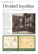 Stamp Magazine screenshot 12