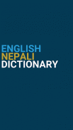 English : Nepali Dictionary screenshot 8