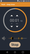 Hush - sleep timer screenshot 1