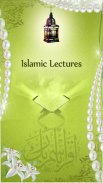 Islamic scholars lectures screenshot 0