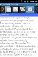 Vedic Astrology Telugu screenshot 6