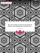 Quotelicious Quotes screenshot 3