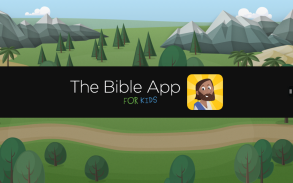 儿童圣经软件 screenshot 1