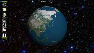 Earth 3D screenshot 0