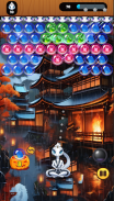 Bubble BenzaiTen screenshot 2