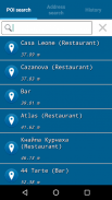 Map of Lviv offline screenshot 1