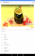 IndianRecipes.com: Indian Recipes & How-To Videos screenshot 6