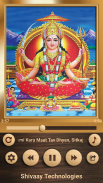 Laxmi Aarti screenshot 2