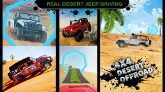 Desert Safari 4x4 Jeep screenshot 1