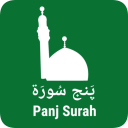 Panj Surah -  Names of Allah, Icon