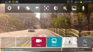 "Черный ящик" AutoBoy Dash Cam screenshot 0