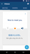 Learn Mandarin Chinese Phrases screenshot 2