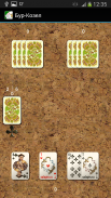 Карточная игра Бур-Козел screenshot 2