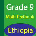Grade 9 Math Textbook Ethiopia (Offline)