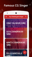 Chhattisgarhi Video, Song, Gana : CG Song & Video screenshot 6