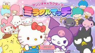 Miracle Match screenshot 0
