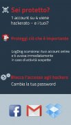 LogDog: 360 Sicurezza Mobile screenshot 1