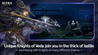 星之後裔 : Knights of Veda screenshot 1
