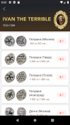 Tsar Coins, Scales, Dirhams screenshot 12