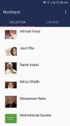 Shayari Mushayra Quotes screenshot 1