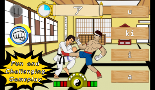 Kana Karate - Lenguaje Maestro screenshot 2