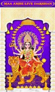 Maa Ambe Live Darshan : Virtual Aarti & Temple screenshot 10