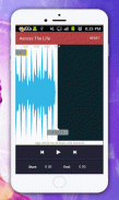 مشغل الصوت (مشغل موسيقى MP3) screenshot 7