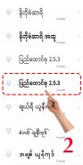 TTA Mi Myanmar Unicode Font screenshot 0
